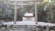 饗土橋姫神社