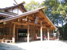 猿田彦神社 