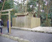 葭原神社