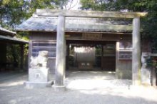 高城神社