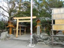 宇気比神社