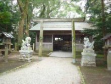 有田神社